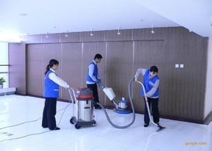 義烏保潔電話在線熱線 義烏開荒保潔 義烏打掃房間衛(wèi)生 義烏地攤清理