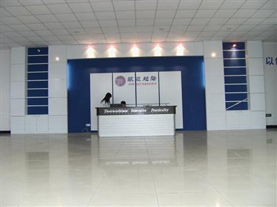 主營產(chǎn)品/服務(wù):專業(yè)設(shè)計、制造全系列標(biāo)準(zhǔn)超聲波清洗機(jī)、非標(biāo)設(shè)計大型全自動超聲波清洗機(jī)、超聲波清洗機(jī);清洗設(shè)備;超聲波清洗設(shè)備,工廠,廠商-蘇州歐亞超聲波設(shè)備