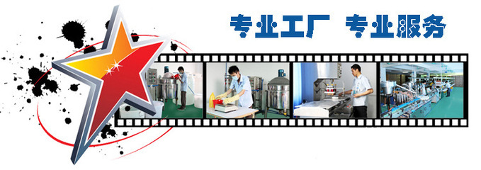 【筆記本清潔氣吹 鍵盤氣吹 硅膠清潔用品氣吹 高壓除塵大頭吹】價格,廠家,圖片,電腦清潔用品,廣州飛狐數碼科技-